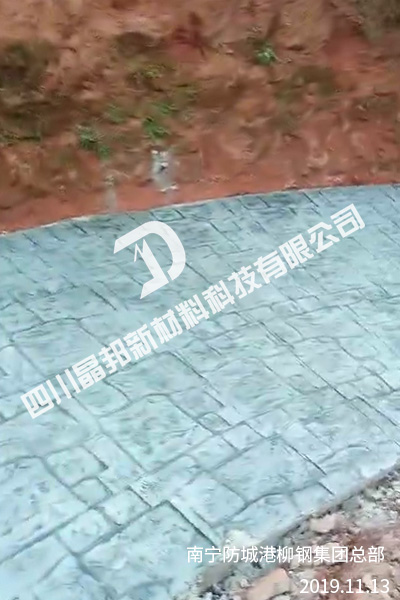 南宁防城港柳集团总部